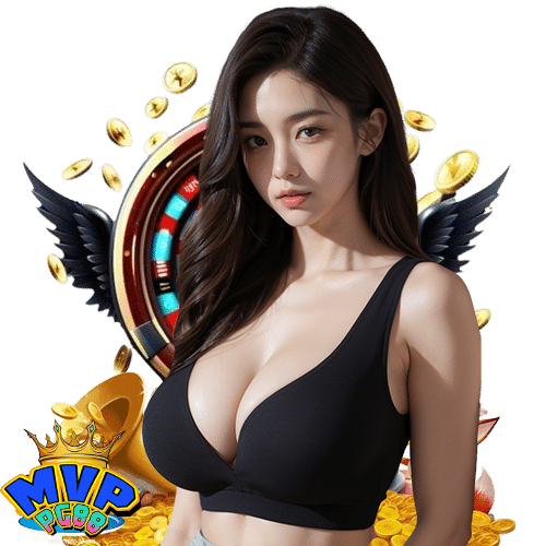 mvppg88 เล่นง่ายจ่ายจริง