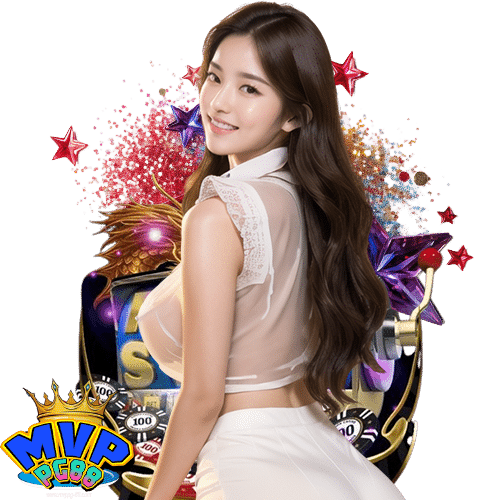 mvppg88 เว็บพนันออนไลน์